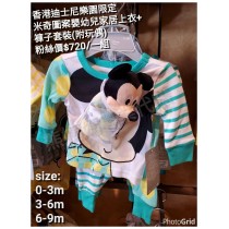 香港迪士尼樂園限定 米奇 圖案嬰幼兒家居上衣+褲子套裝 (附玩偶)